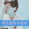 一比一原版美和科技大学文凭学位【degxx.com】