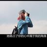 建议李飞给余宇涵涨工资